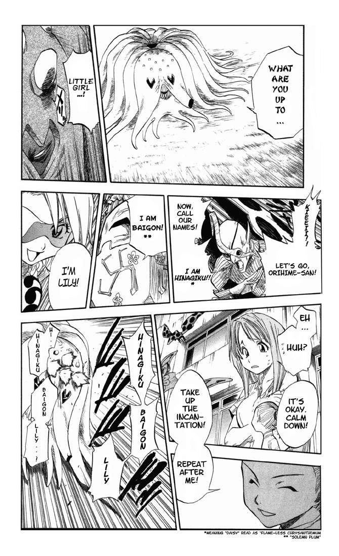 Bleach chapter 43 page 9