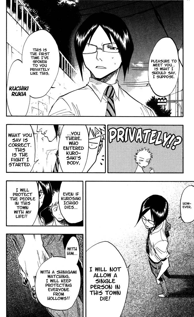 Bleach chapter 44 page 16