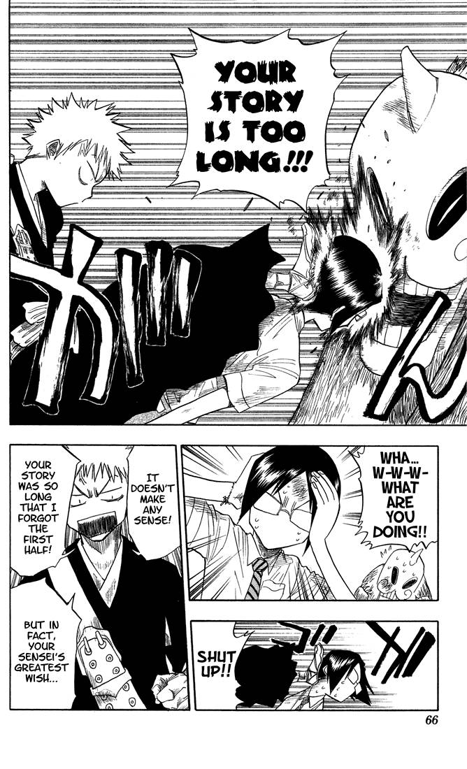 Bleach chapter 46 page 17