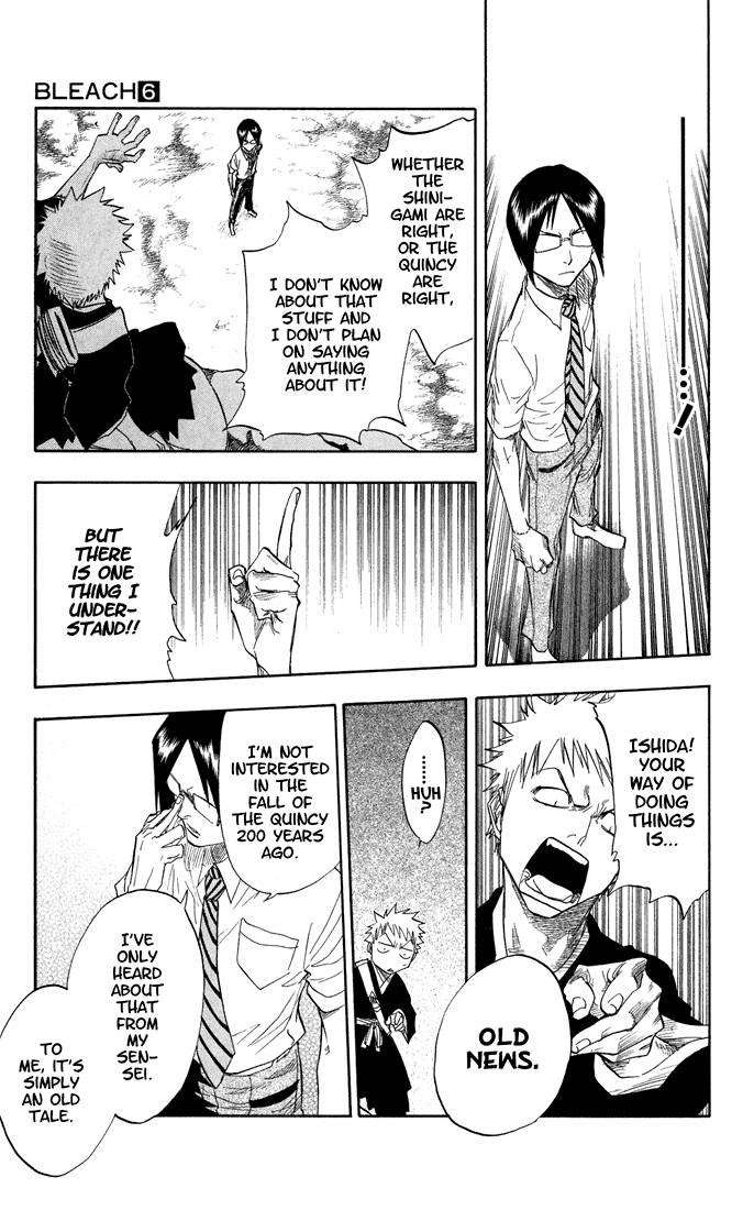 Bleach chapter 46 page 8