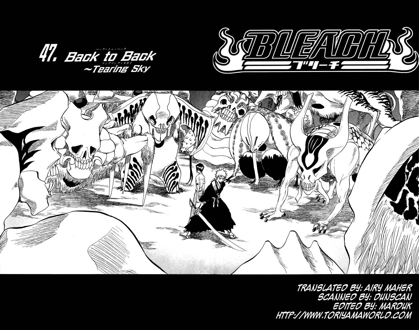 Bleach chapter 47 page 1