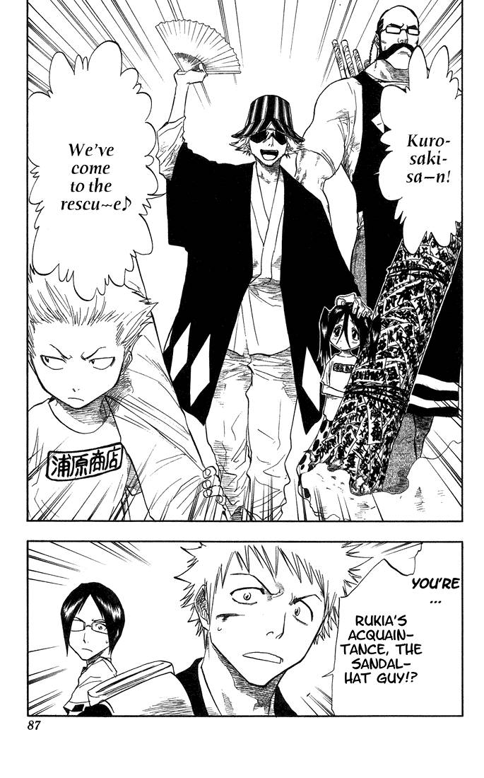 Bleach chapter 47 page 17