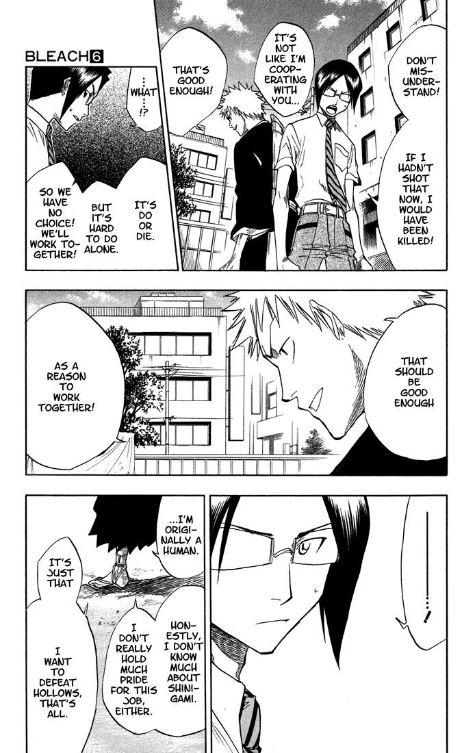 Bleach chapter 47 page 5