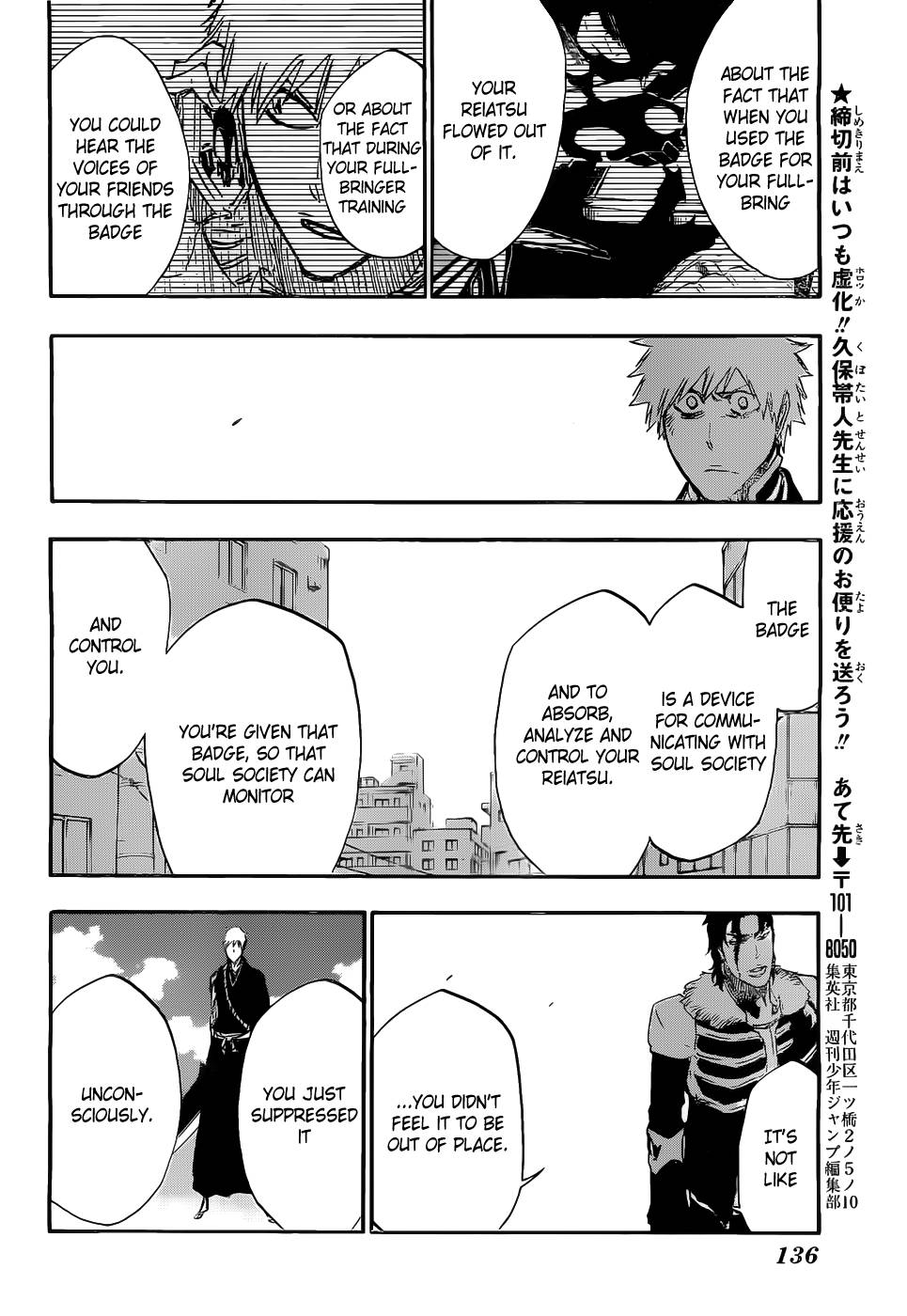 Bleach chapter 474 page 12