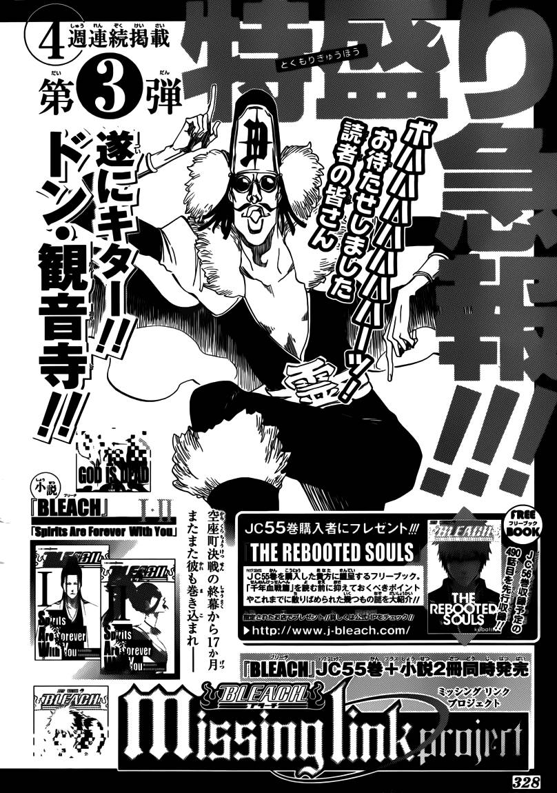 Bleach chapter 492 page 2