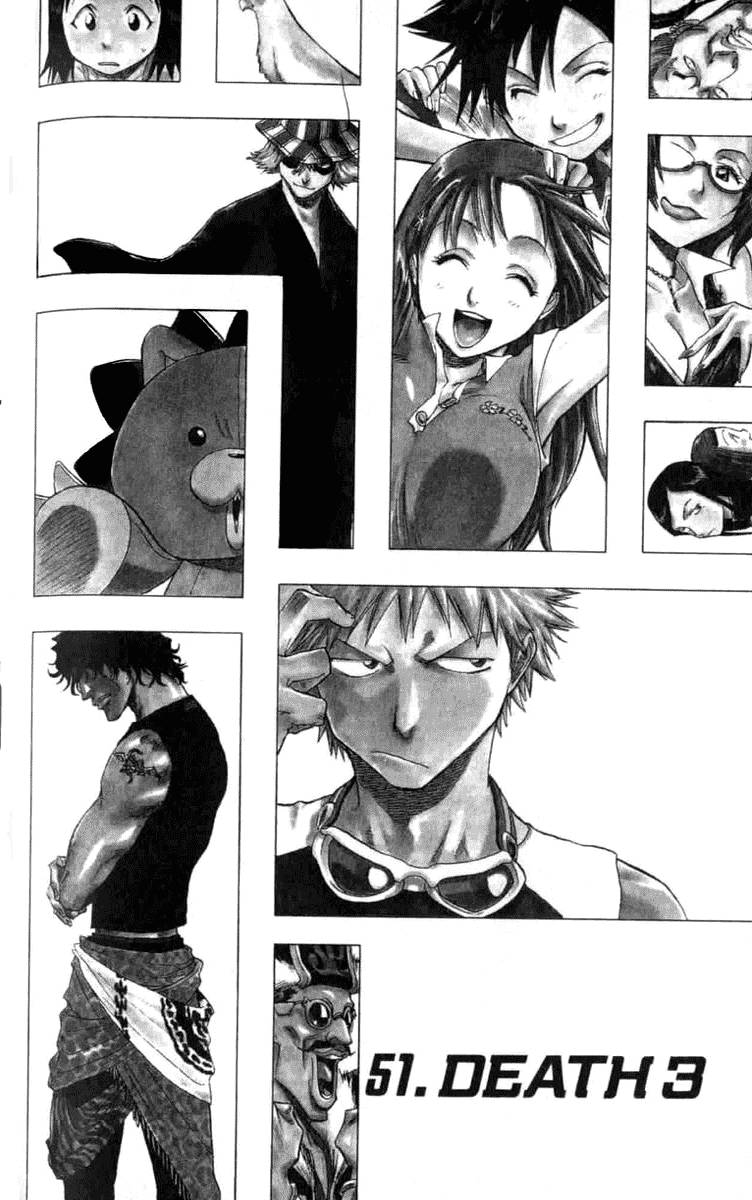 Bleach chapter 51 page 1