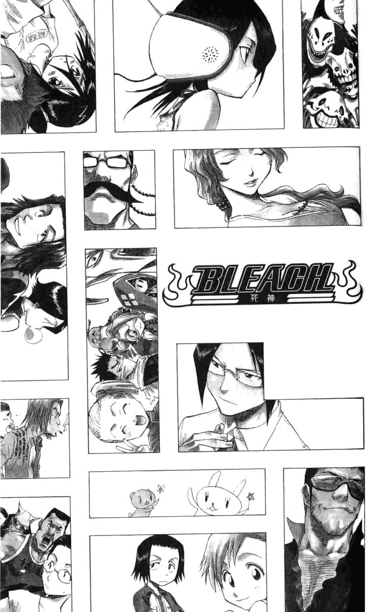 Bleach chapter 51 page 2