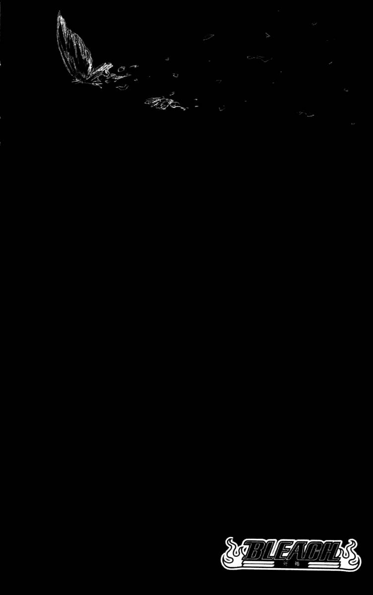 Bleach chapter 51 page 3