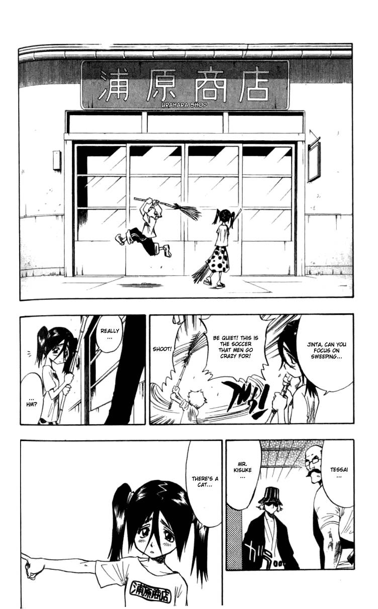Bleach chapter 51 page 9