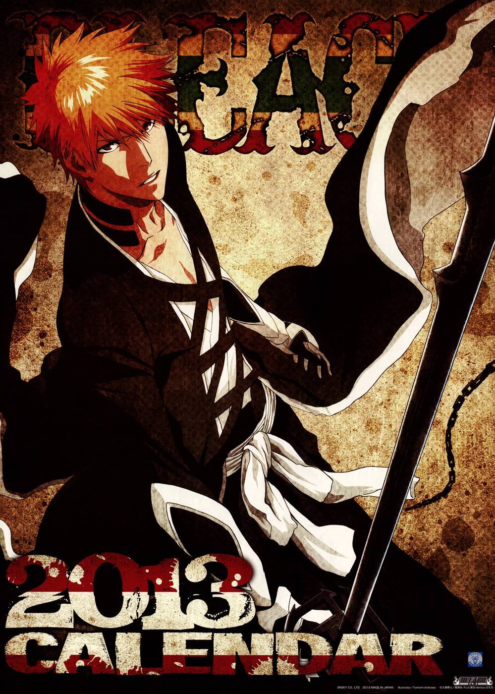 Bleach chapter 517 page 23