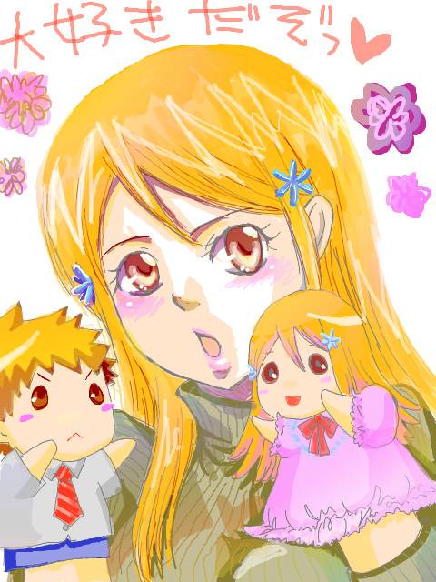 Bleach chapter 517 page 24