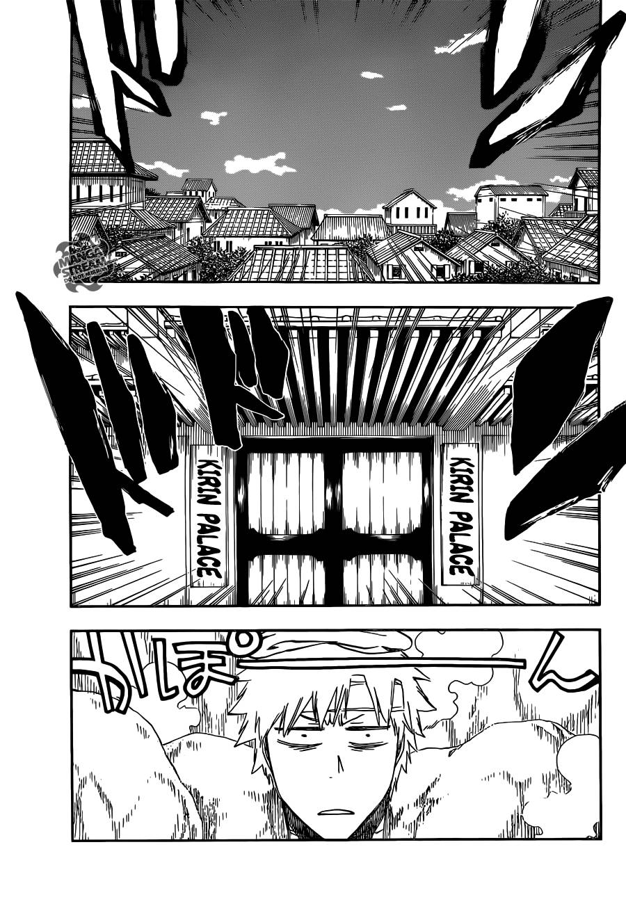 Bleach chapter 519 page 12