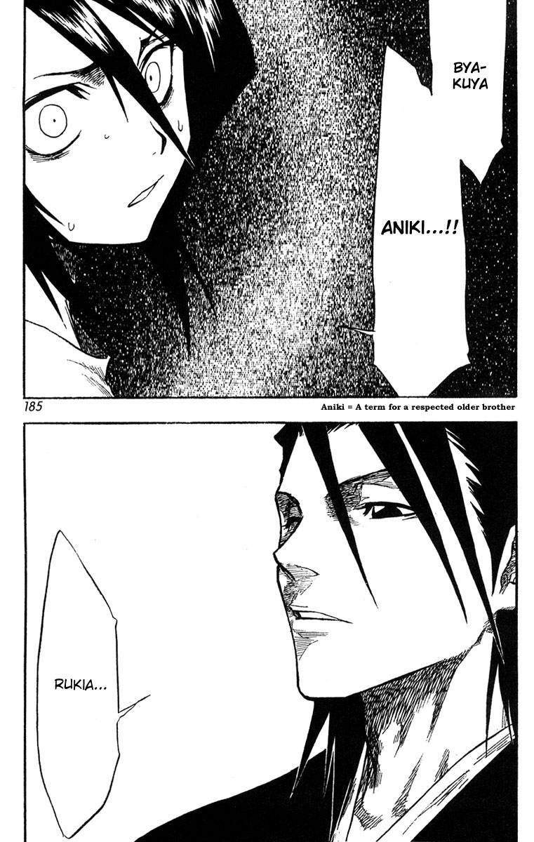 Bleach chapter 52 page 15