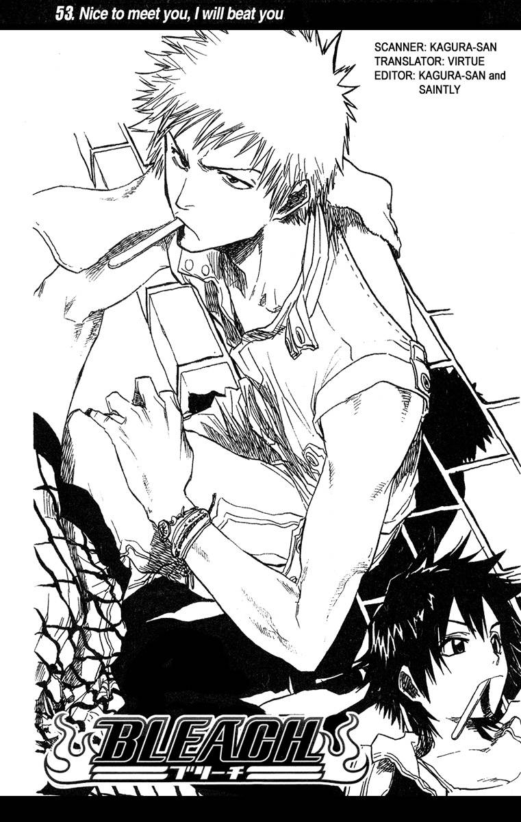 Bleach chapter 53 page 7
