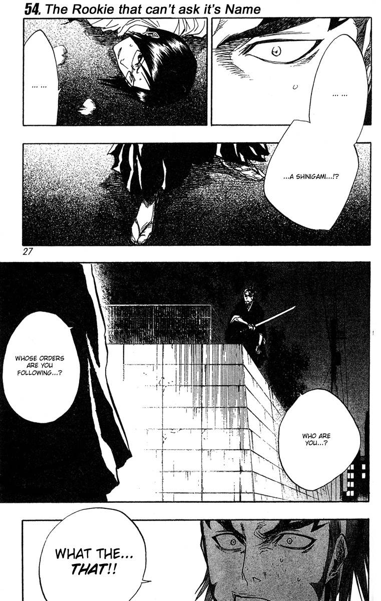Bleach chapter 54 page 1