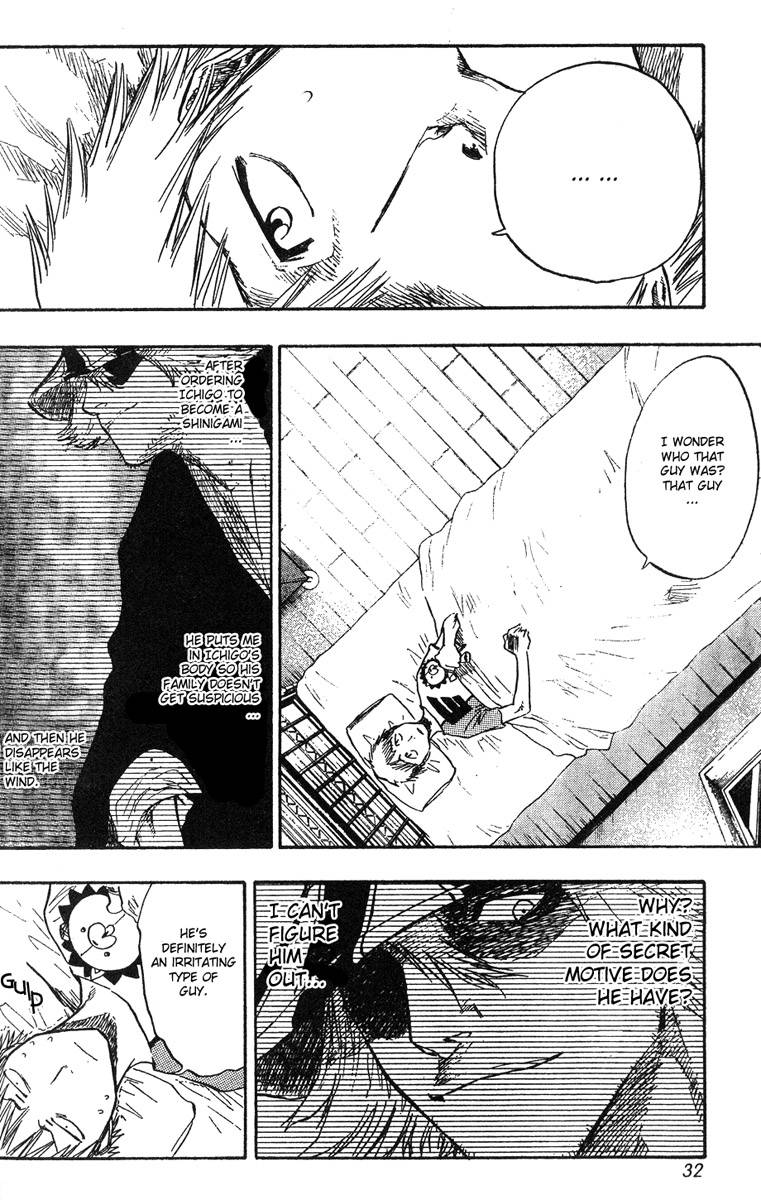 Bleach chapter 54 page 6