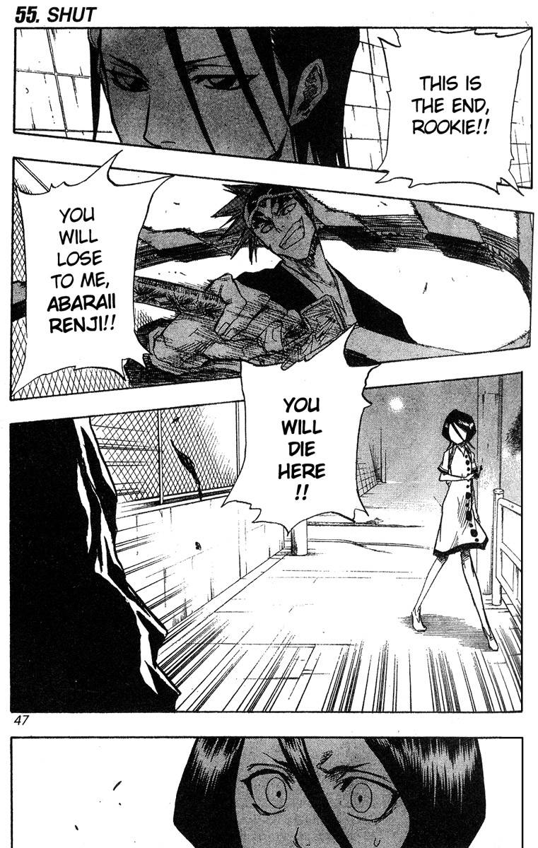 Bleach chapter 55 page 1