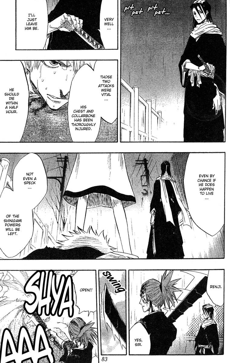 Bleach chapter 56 page 17