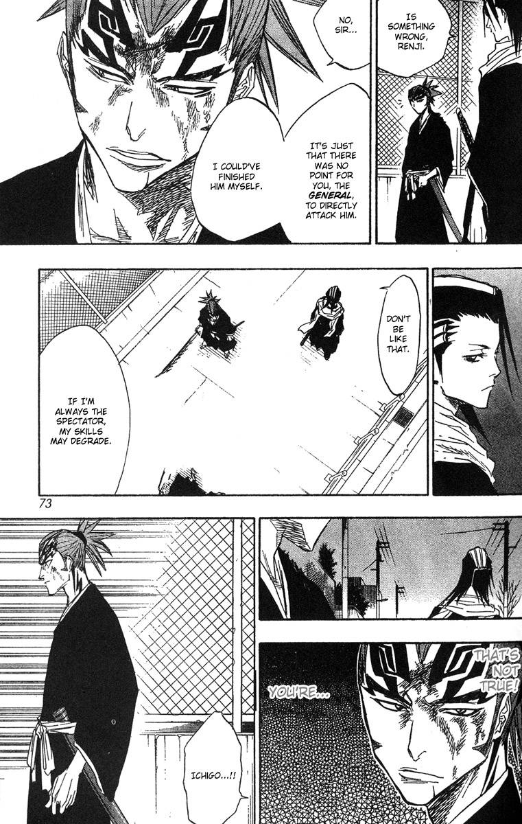 Bleach chapter 56 page 7