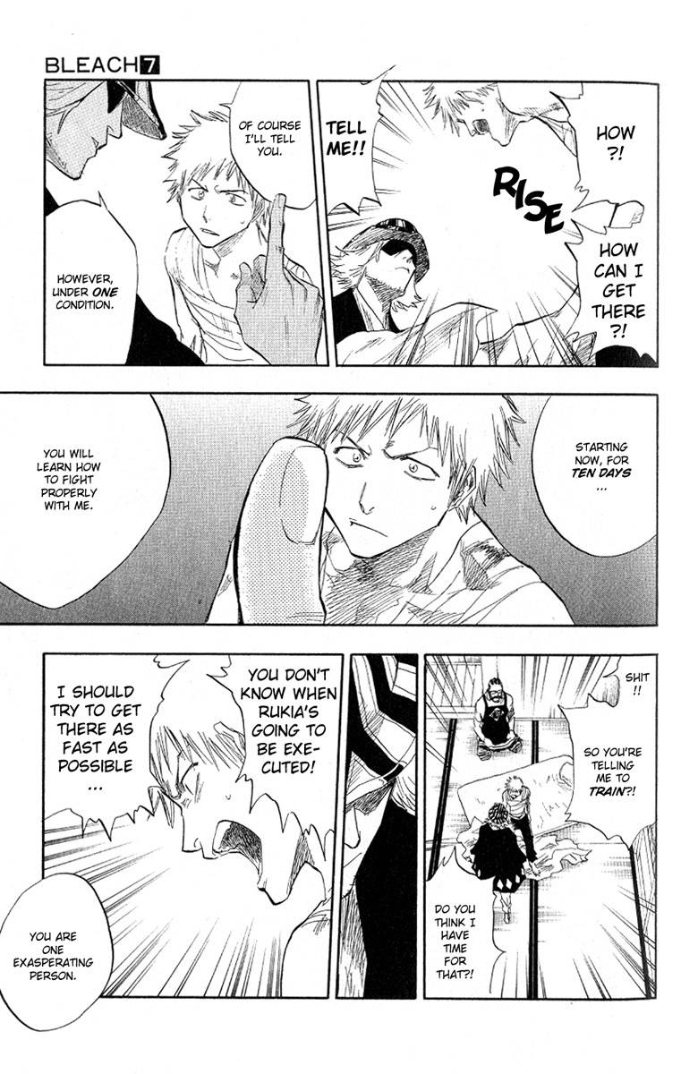 Bleach chapter 57 page 13