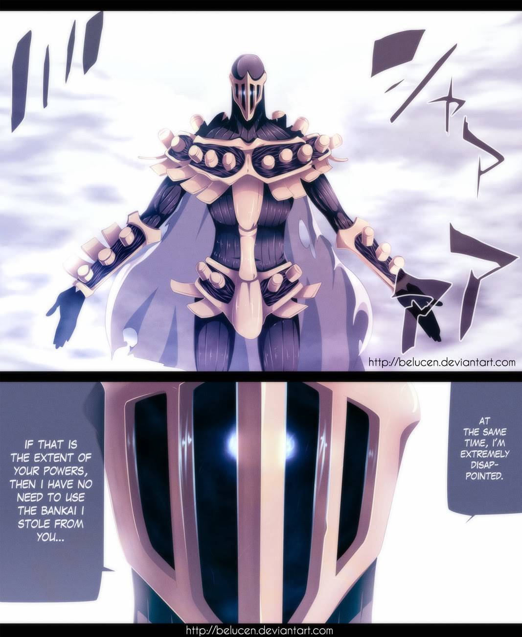 Bleach chapter 571 page 2