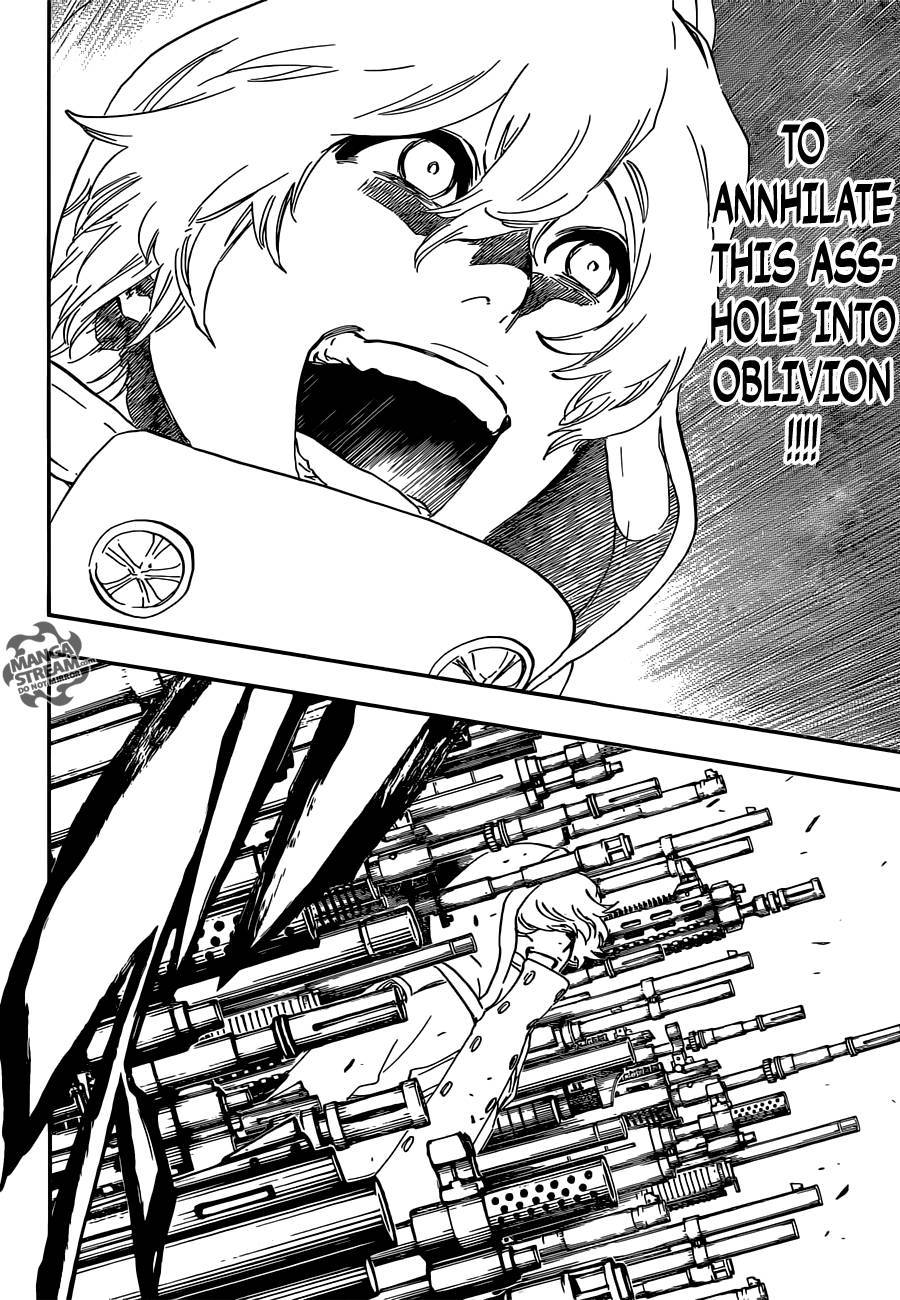 Bleach chapter 575 page 16
