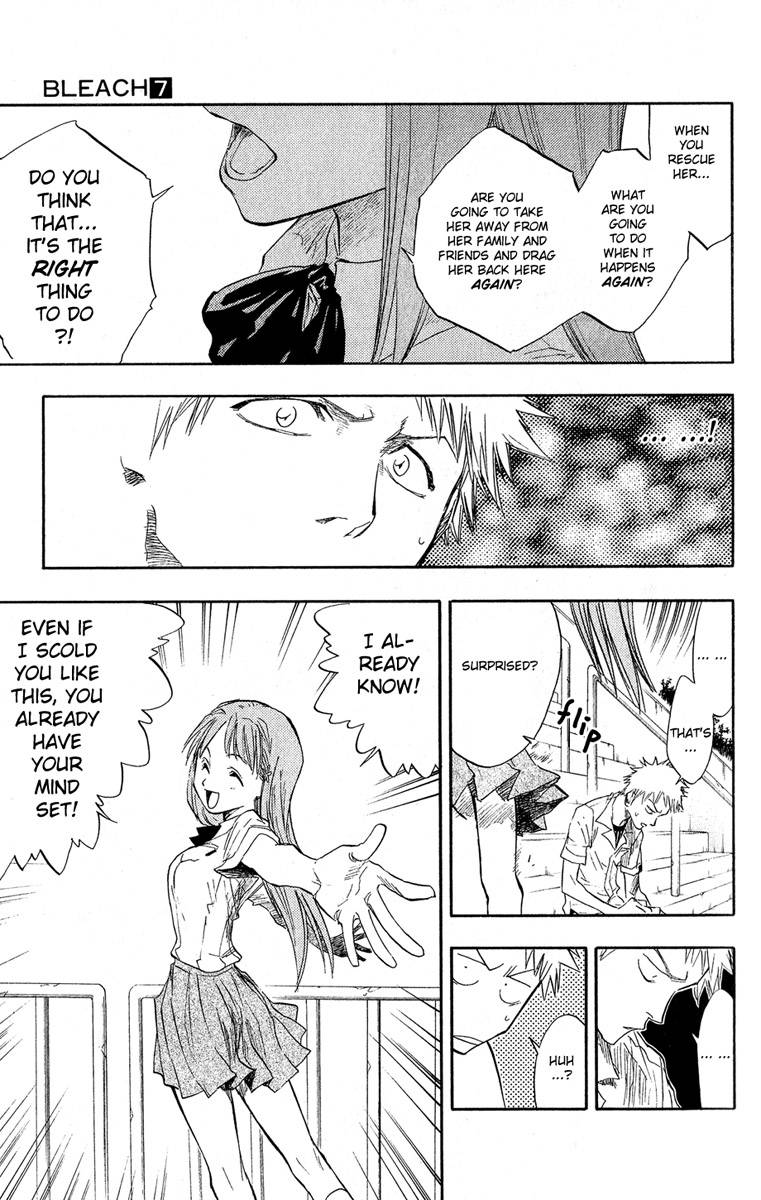 Bleach chapter 58 page 13