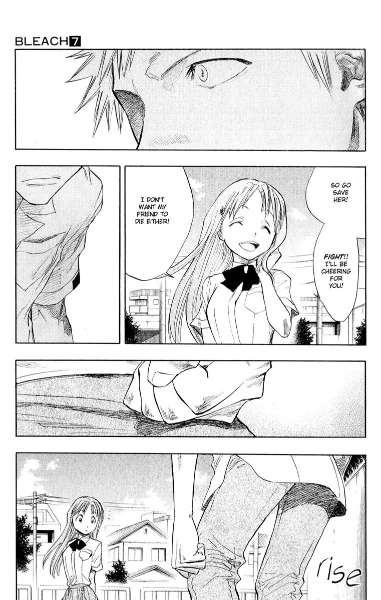 Bleach chapter 58 page 15