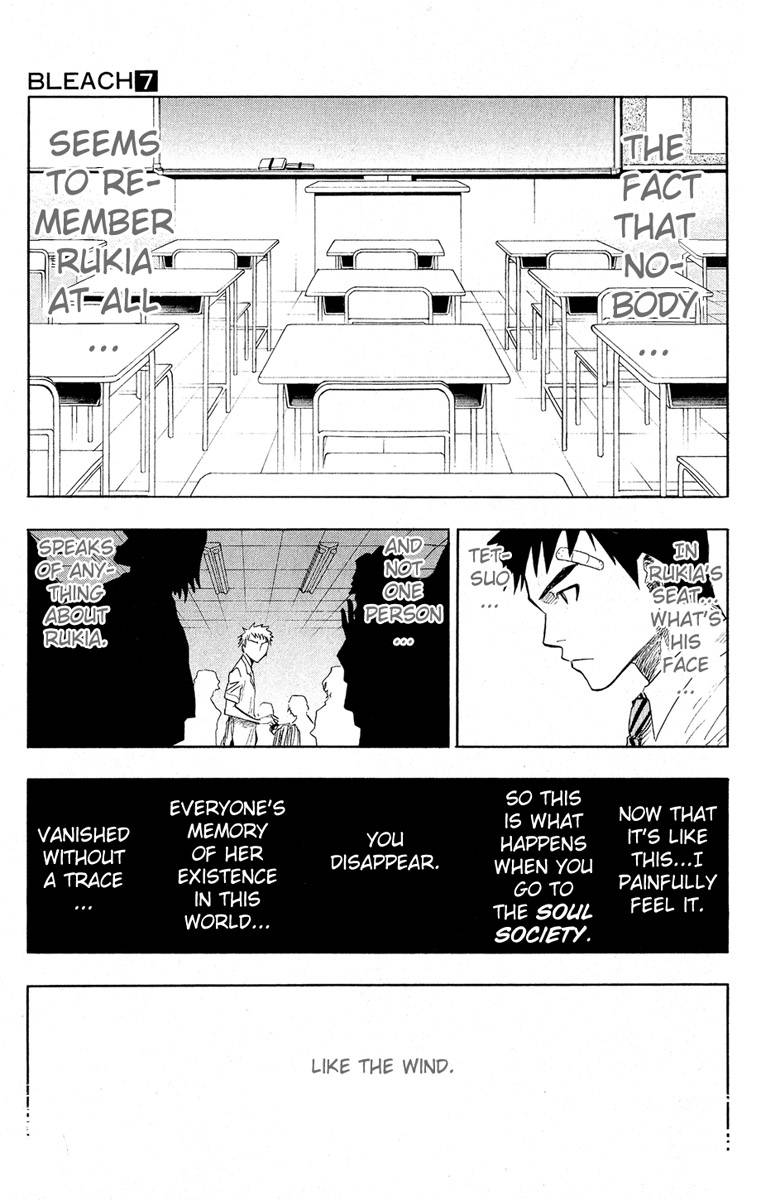 Bleach chapter 58 page 3