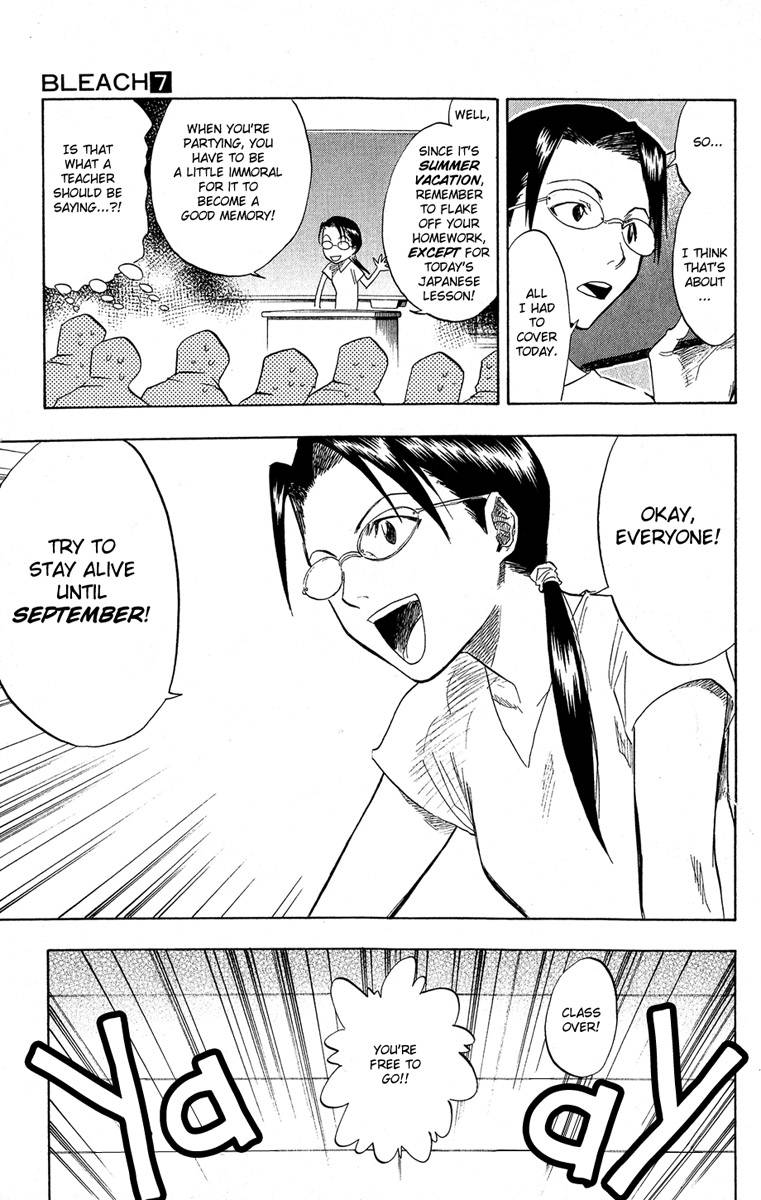 Bleach chapter 58 page 5