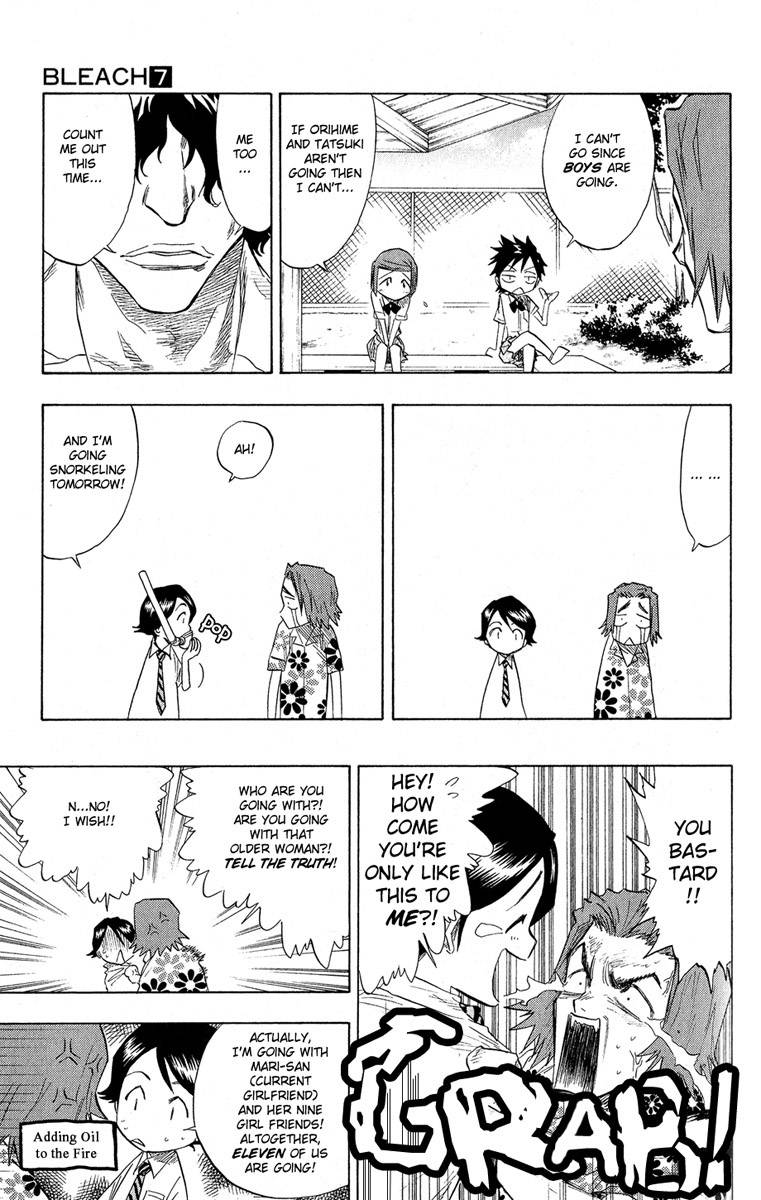 Bleach chapter 58 page 9