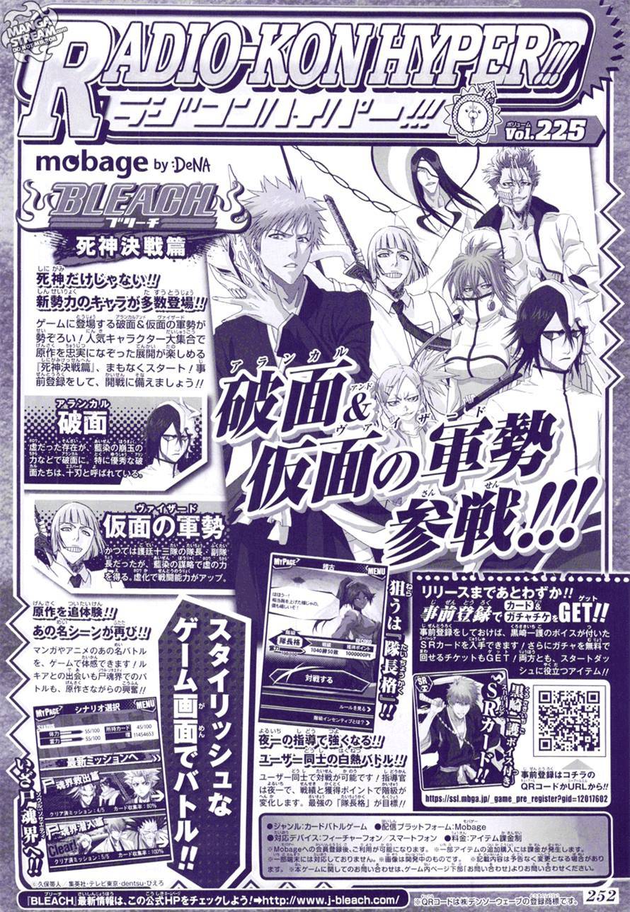 Bleach chapter 581 page 3