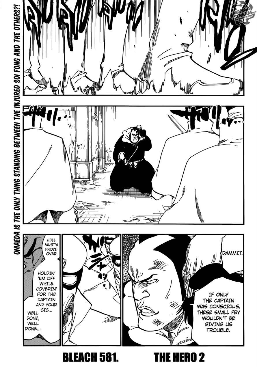 Bleach chapter 581 page 4