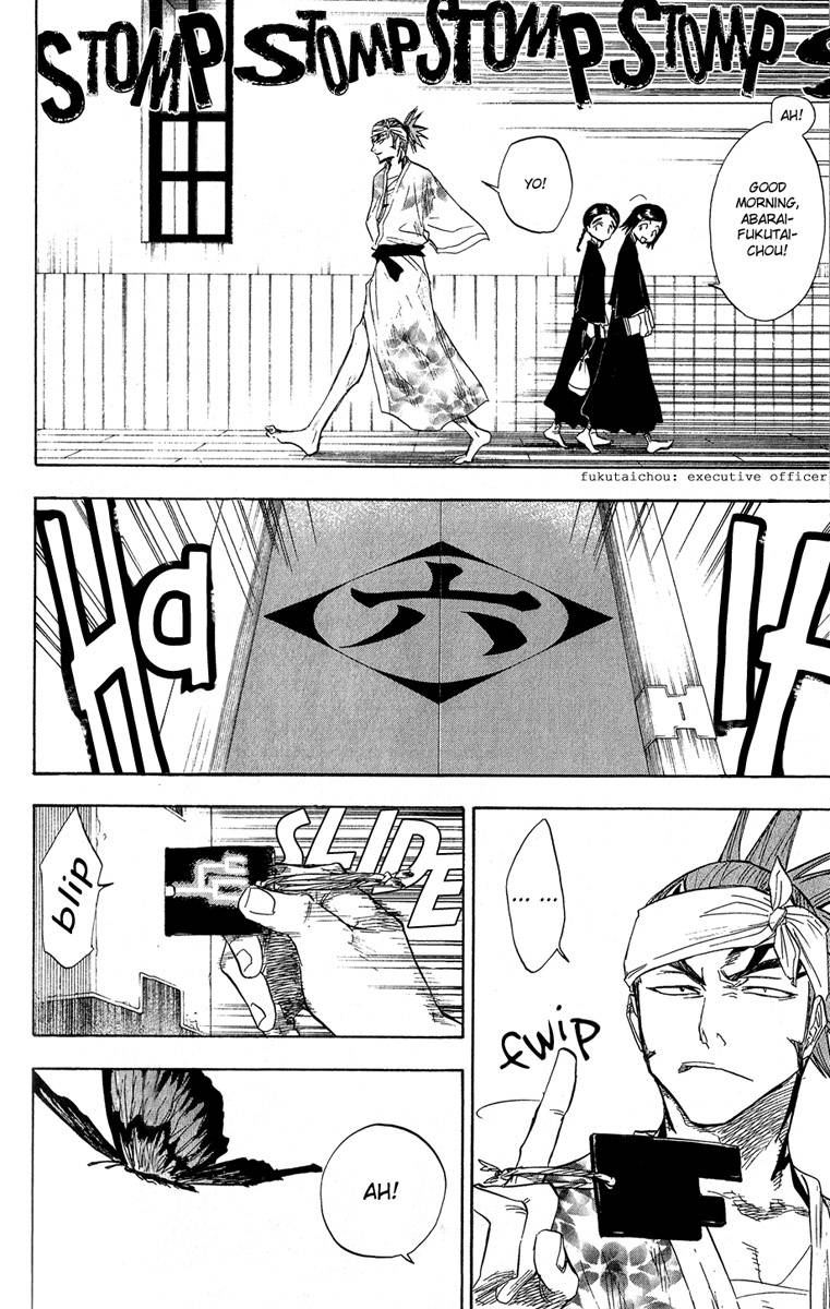 Bleach chapter 59 page 2