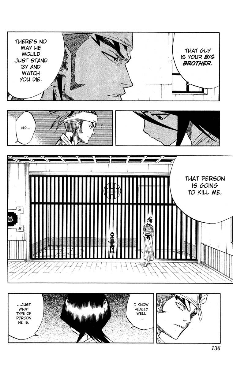 Bleach chapter 59 page 8