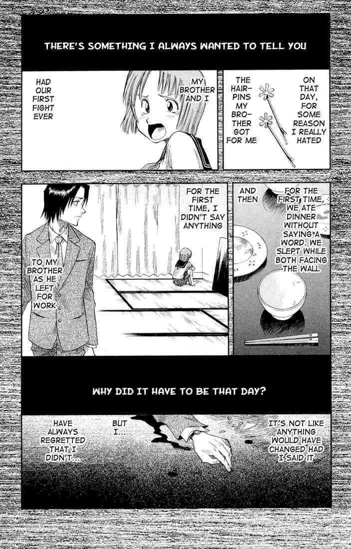 Bleach chapter 6 page 14