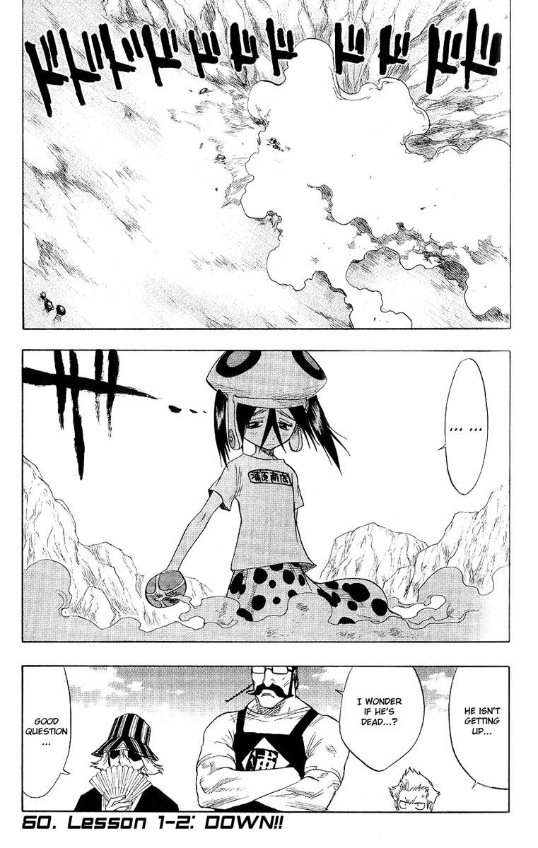 Bleach chapter 60 page 1