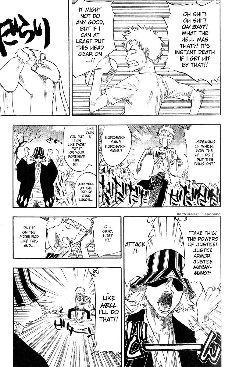 Bleach chapter 60 page 3