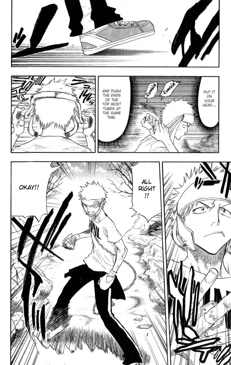 Bleach chapter 60 page 6