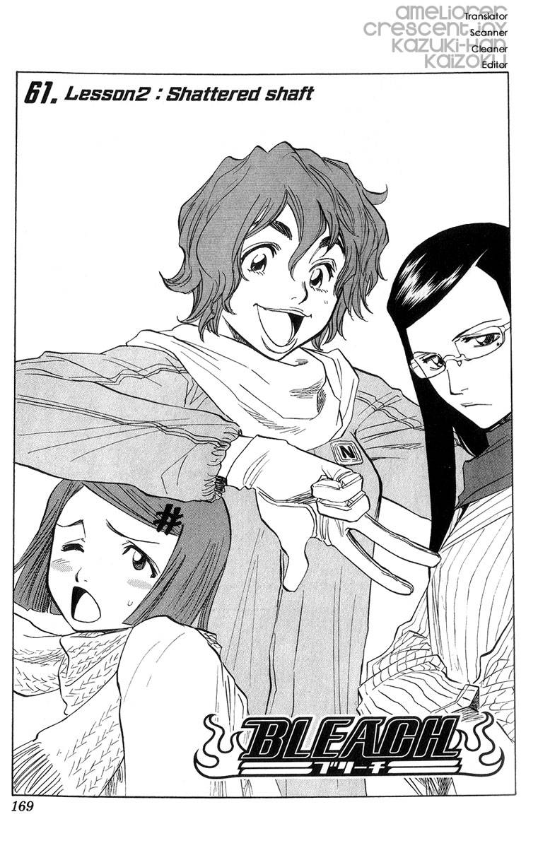 Bleach chapter 61 page 1