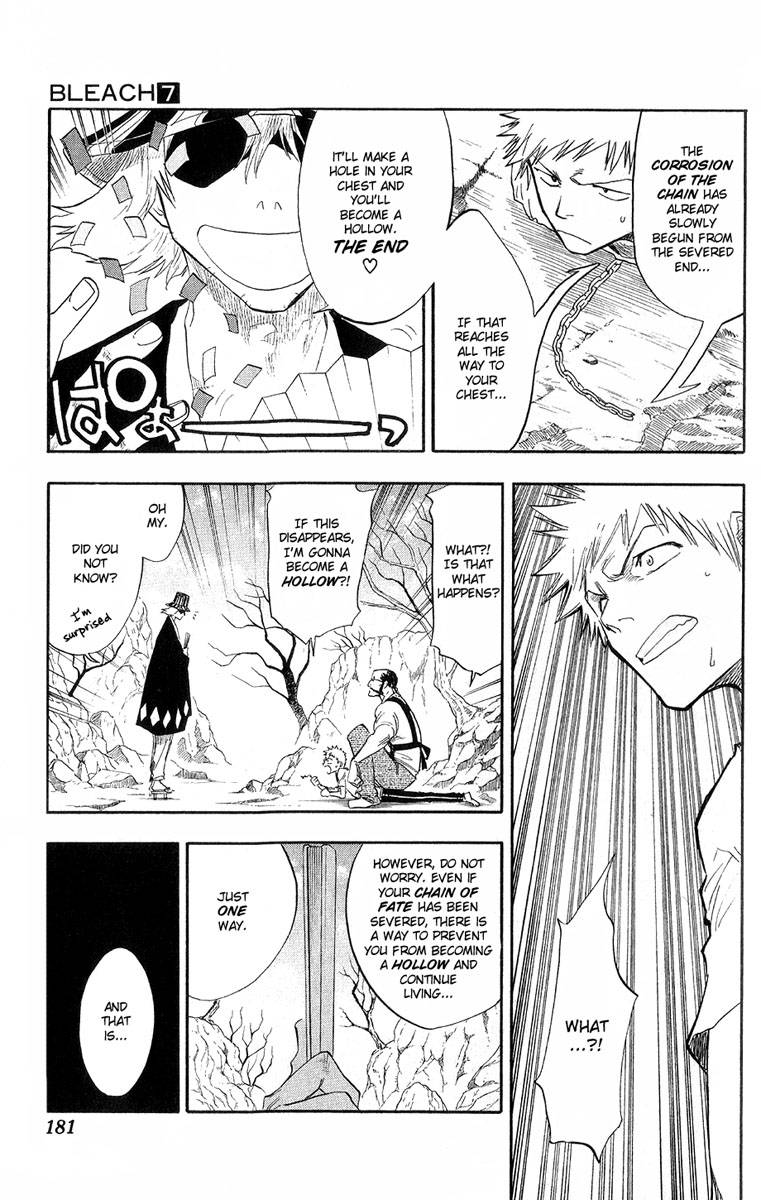 Bleach chapter 61 page 13