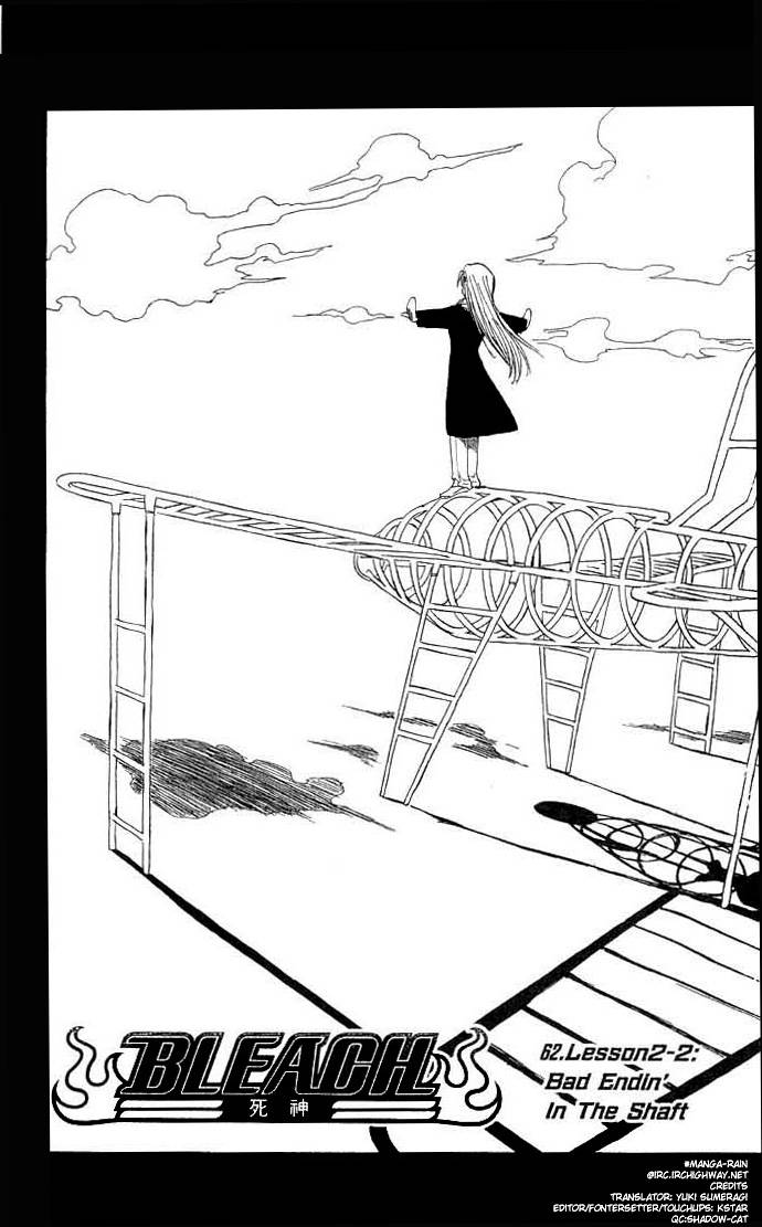 Bleach chapter 62 page 8