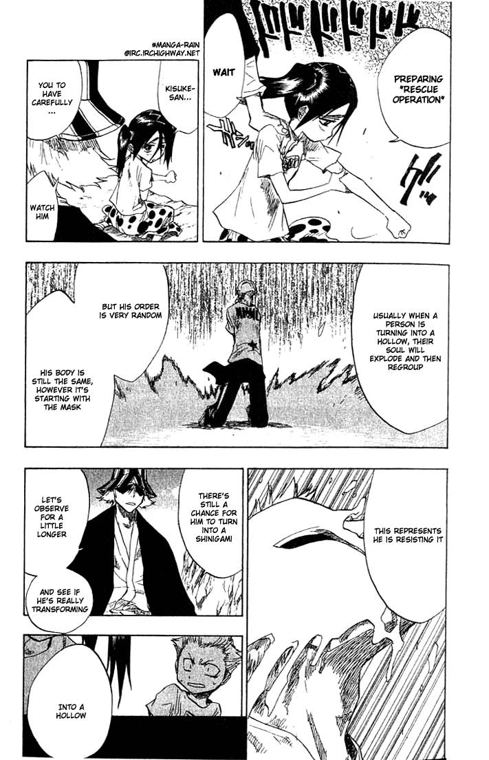 Bleach chapter 63 page 1