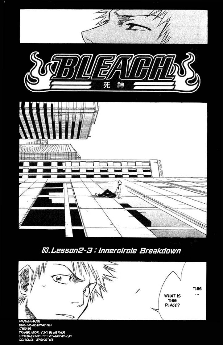 Bleach chapter 63 page 3
