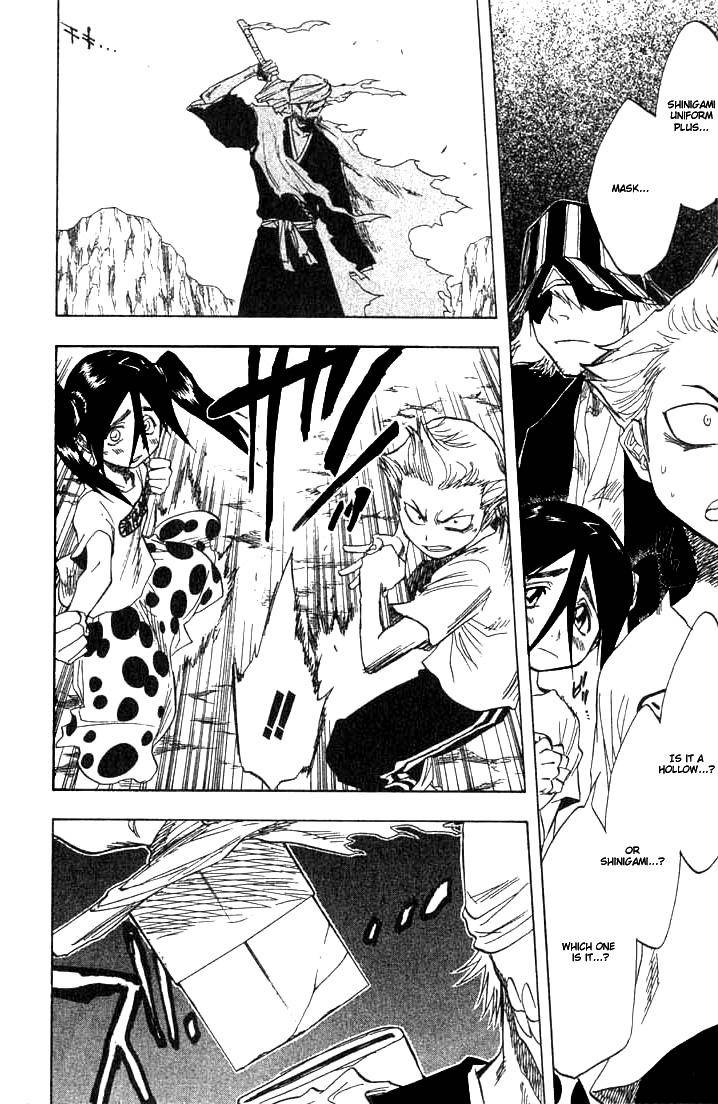 Bleach chapter 64 page 12