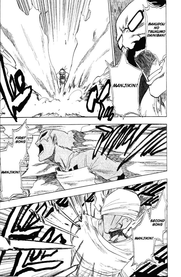 Bleach chapter 64 page 4