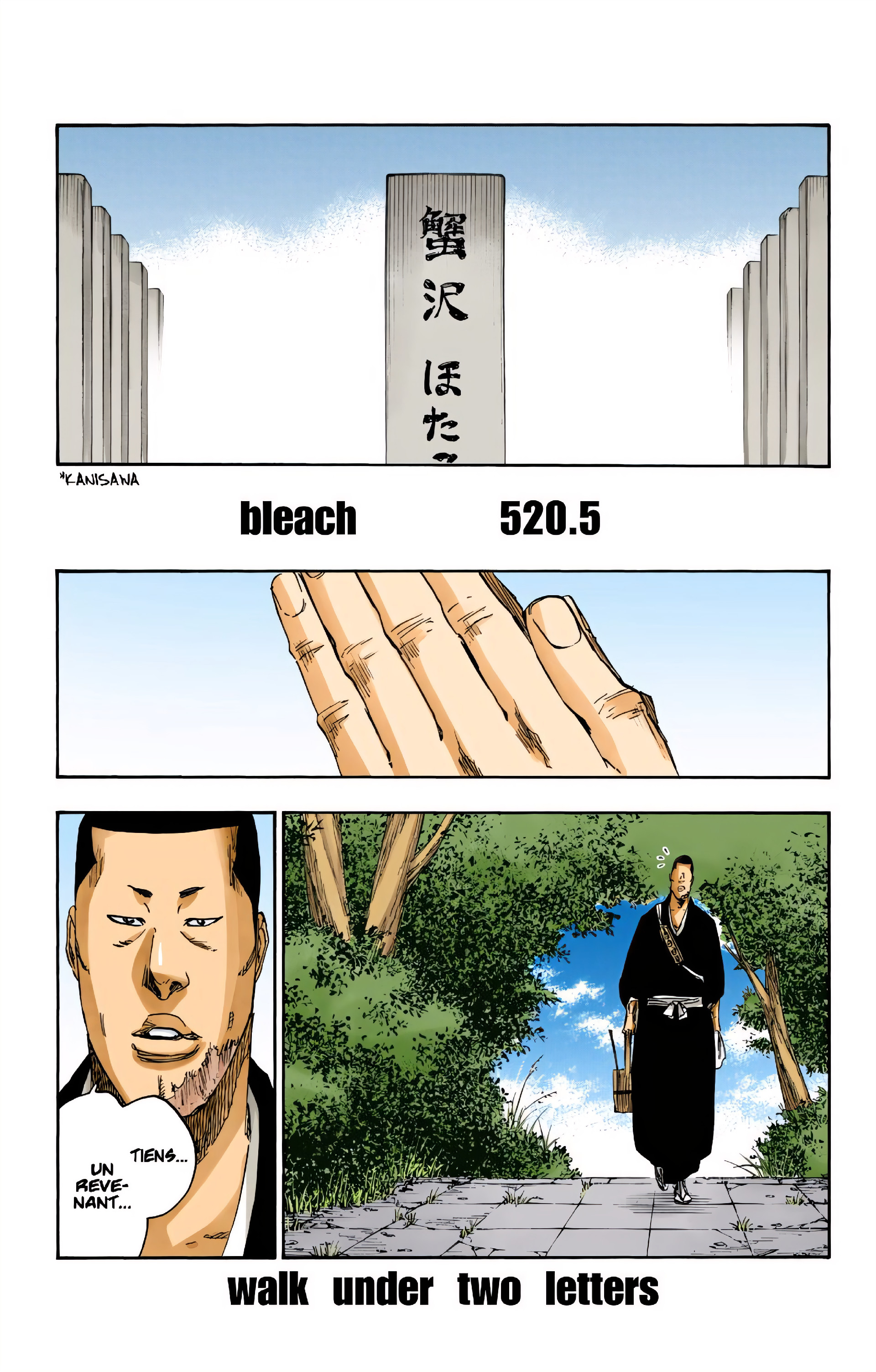 Bleach chapter 642.1 page 1