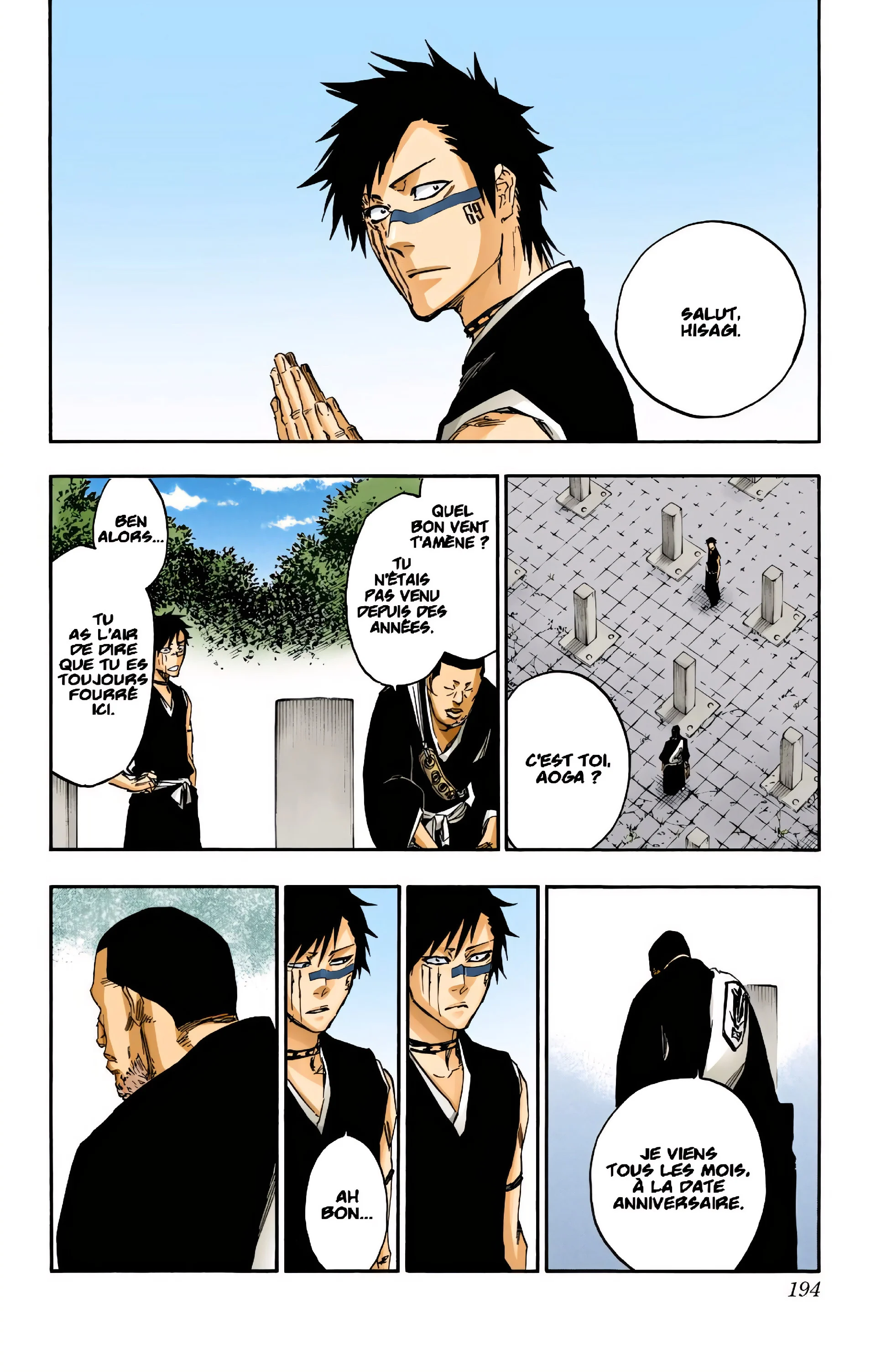 Bleach chapter 642.1 page 2