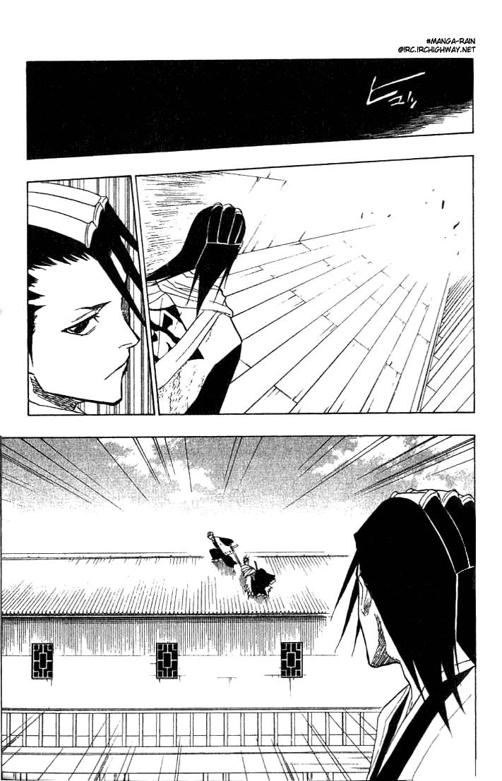 Bleach chapter 65 page 11