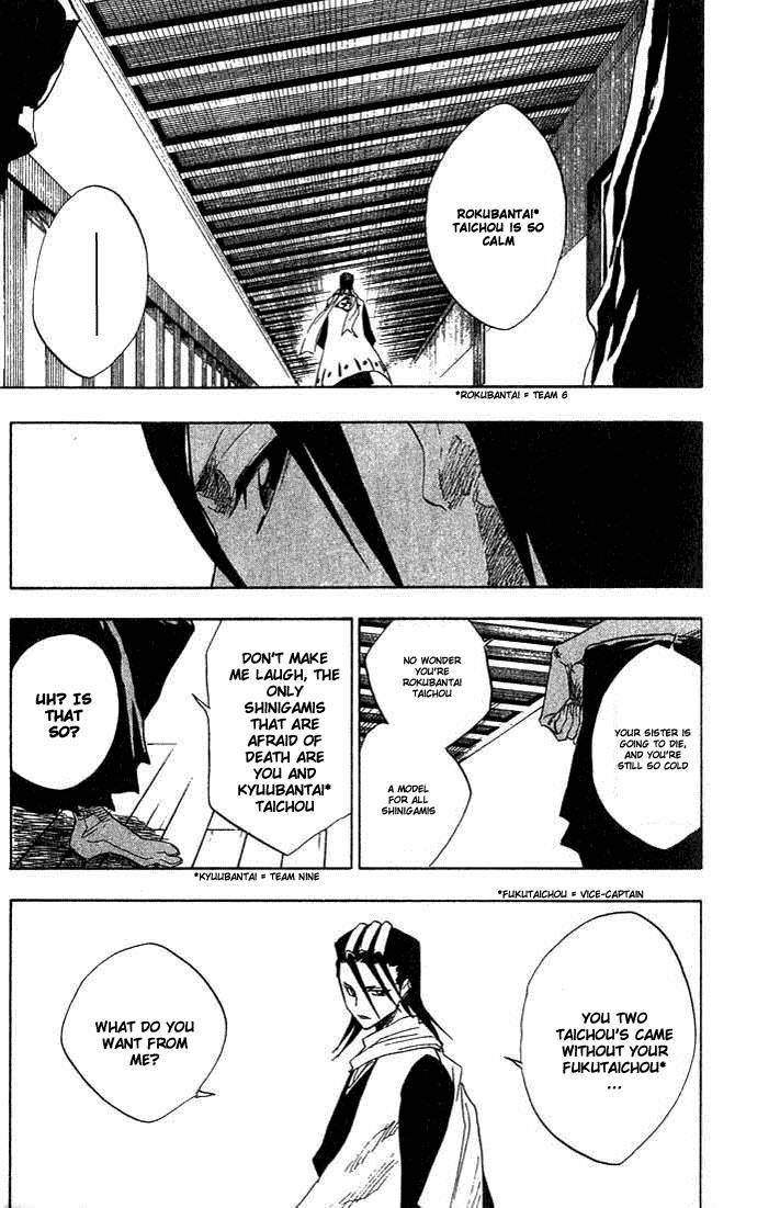 Bleach chapter 65 page 8
